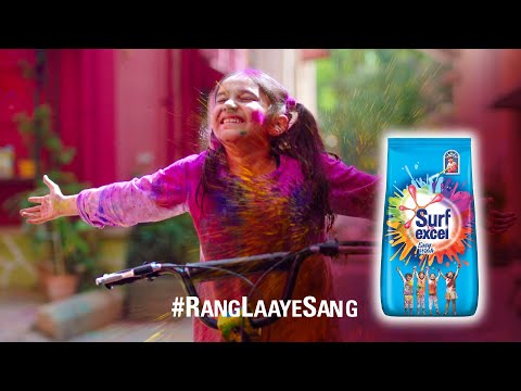 Surf Excel #RangLaayeSang | This Holi, let colours bring us together!